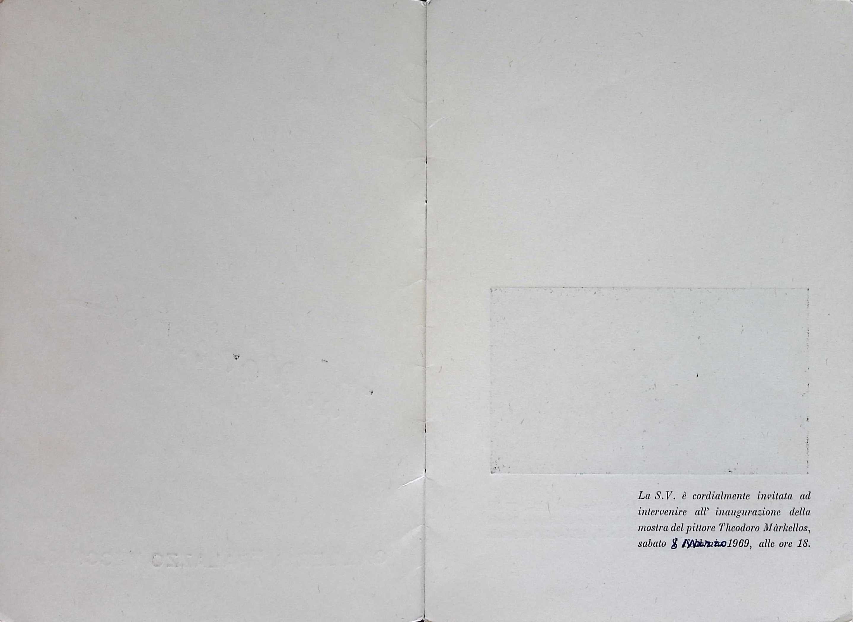 Invitation to the opening of Theodoro Märkellos exhibition, 1969 — Theodoros Markellos archive