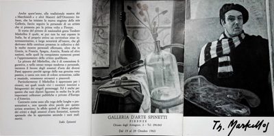 Invitation to Theodor Markellos solo exhibition at Galleria Spinetti, Florence, 1963 — Theodoros Markellos