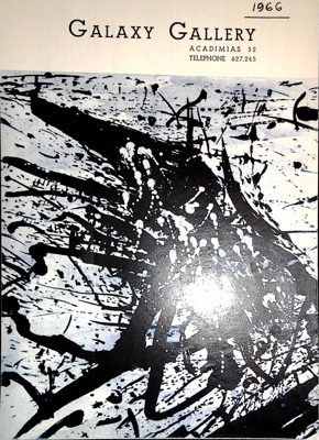 Galaxy Gallery Invitation 1966 — Theodoros Markellos