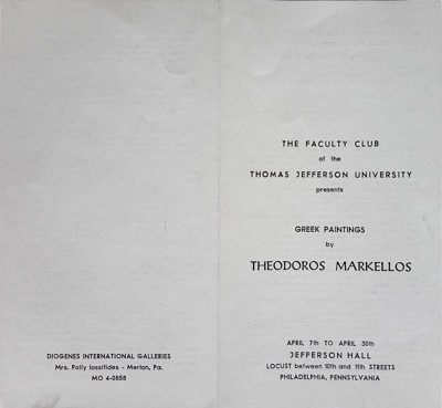 Poster for Greek Paintings exhibition by Theodoros Markellos at The Faculty Club, Philadelphia, 1969 — Theodoros Markellos