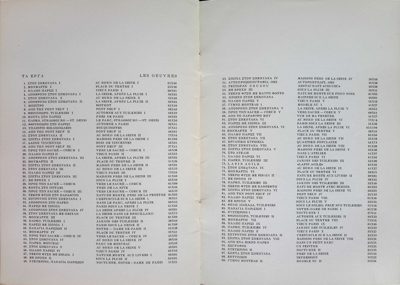 Catalog of Works by Theodoros Markellos 1972 — Theodoros Markellos