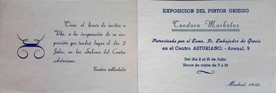 Invitation to the opening of Theodor Markelos exhibition at Centro Asturiano, Madrid, 1956 — Theodoros Markellos