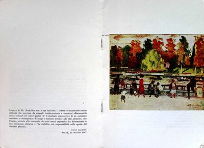 Letter by Nicos Alexiou on the work of Theodoros Markellos (1967) — Theodoros Markellos