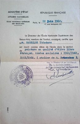 Certificate of enrollment of Theodore Markellos at École Nationale Supérieure des Beaux-Arts Paris (1962) — Theodoros Markellos