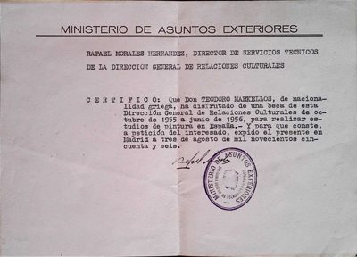 Certificate of scholarship for Theodoros Markellos (1956) — Theodoros Markellos