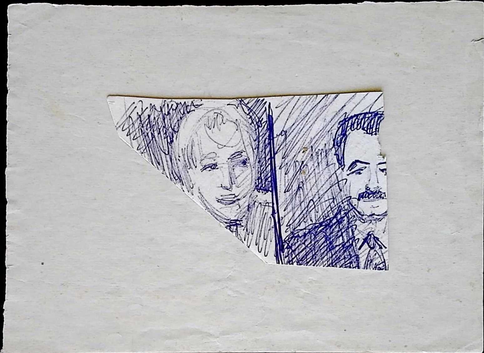  — 1969 — Theodoros Markellos archive