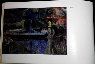  — 1967 — Theodoros Markellos