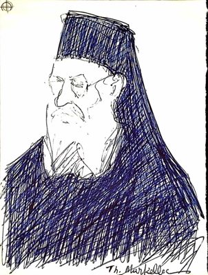  — 1969 — Theodoros Markellos