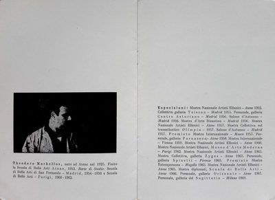 — 1969 — Theodoros Markellos