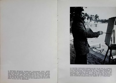  — 1972 — Theodoros Markellos