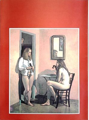  — 1980 — Theodoros Markellos