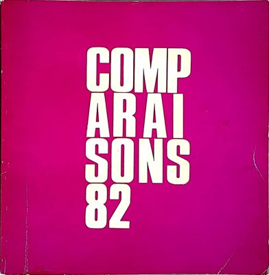  — 1982 — Theodoros Markellos