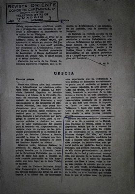 Report on Theodoros Markellos in Revista Oriente (1956) — Theodoros Markellos