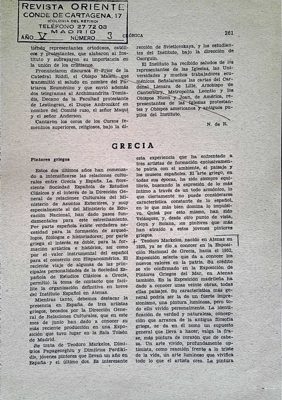 Report on Theodoros Markellos in Revista Oriente (1957) — Theodoros Markellos
