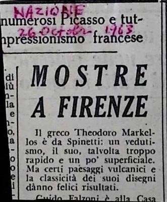Review of Theodor Markellos exhibition in Florence — Theodoros Markellos