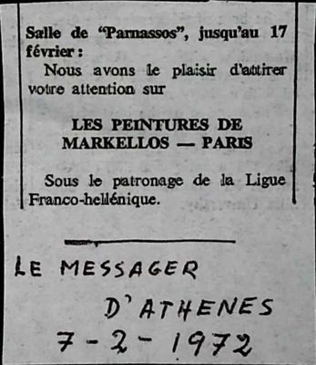Le Messager d'Athènes: Markellos Exhibition, February 1972 — Theodoros Markellos