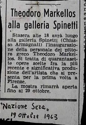Theodor Markellos exhibition announcement in Nazione Sera (1963) — Theodoros Markellos