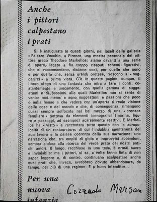 Review of Theodor Markellos exhibition in Florence — Theodoros Markellos