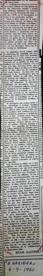 Review of Theodoros Markellos exhibition in I Kalitheia (1980) — Theodoros Markellos