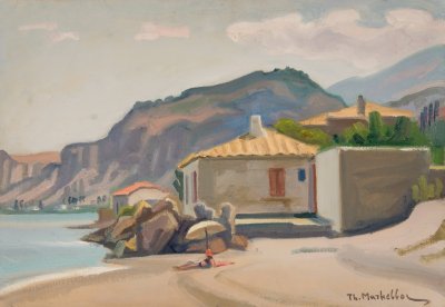 Προς το Δερβενι — Theodoros Markellos