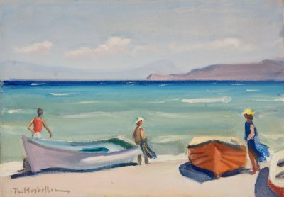 Νεραντζα,φουρτουνα,η Κατινα — Theodoros Markellos